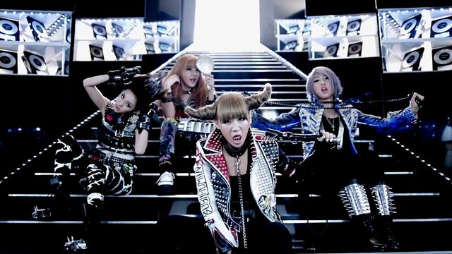 Archivo:0000pv-2ne1-i-am-the-best-japanese-ver-youtubesnips-mp4 000146349.jpg