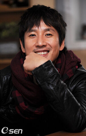 Archivo:Lee Sun Gyun10.jpg