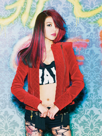 Archivo:Choi Soo Young21.jpg