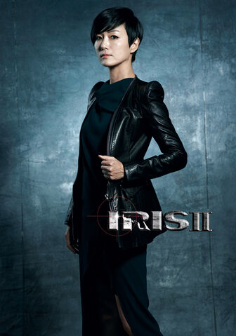 Archivo:IRISII14.jpg