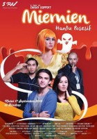 Miemien-hantuposesif-poster.jpg