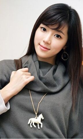 Archivo:ParkHanByul.jpg