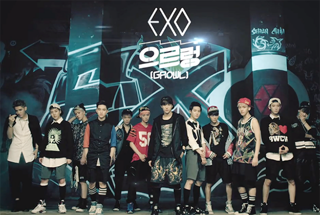 Archivo:EXO-Growl.png