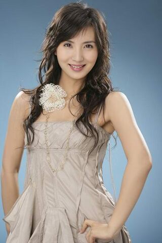 Archivo:Chen Hao6.jpg