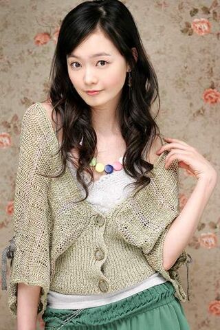 Archivo:Jun So Min.jpg