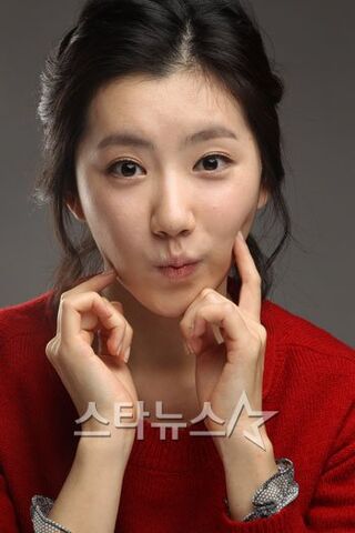 Archivo:Na Hyun Joo0.jpg