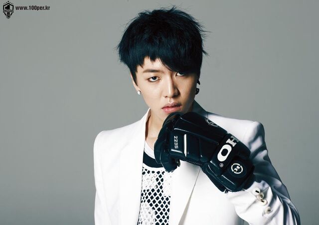 Archivo:Chanyong1.jpg