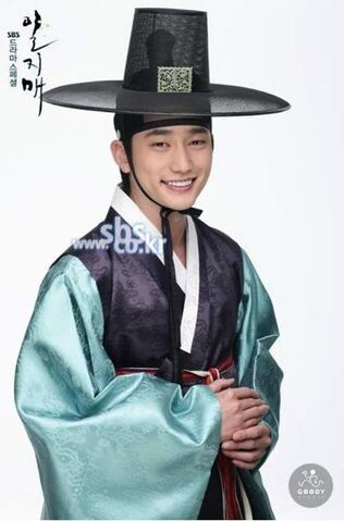 Archivo:Iljimae14.jpg
