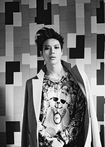 Archivo:Lee Tae Min17.jpg