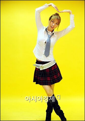 Archivo:Soo Ah12.jpg