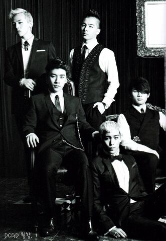 Archivo:20110321 bigbanggq2.jpg