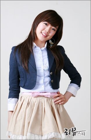 Archivo:Lee Bo Ram2.jpg