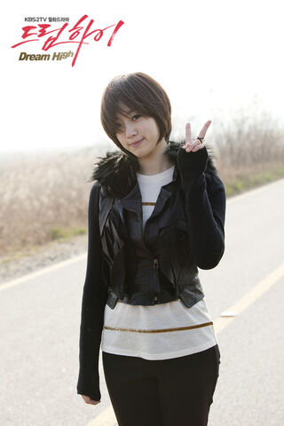 Archivo:20101223 dreamhigh photo 35.jpg