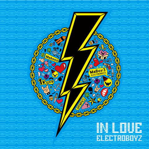 Archivo:Cover ElectroBoyz.png