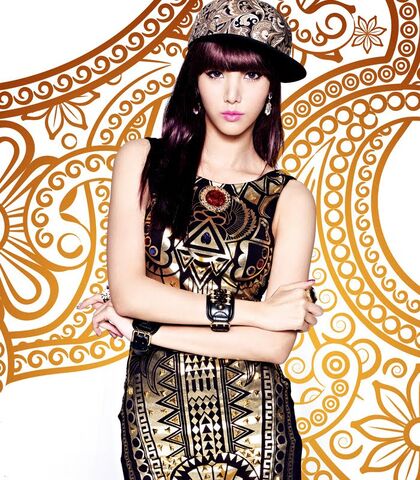 Archivo:Sujusnsd 12345pics.jpg