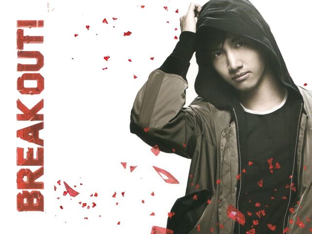 Archivo:Max Changmin9.jpg