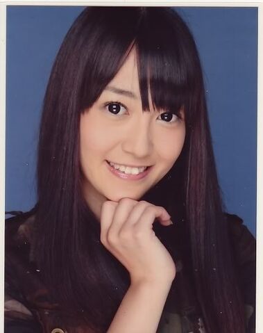 Archivo:Sato Amina 2.jpg