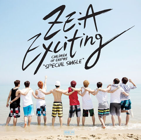 Archivo:ZE-A-Child-of-Empire-Exciting-Special-Single-Album-Cover-Mp3.jpg