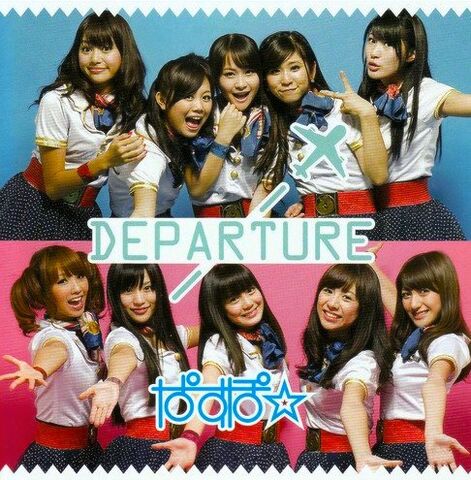 Archivo:DEPARTURE.jpg