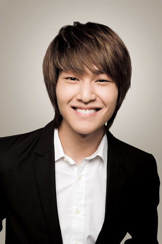 Archivo:Onew10.jpg
