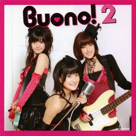 Archivo:Buono2 01.jpg