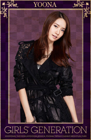Archivo:Yoona11.jpg