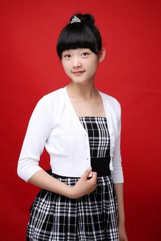 Archivo:Lee Yoo Mi.jpg
