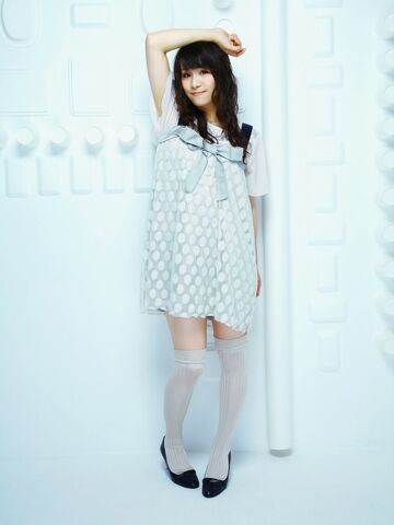 Archivo:Perfume aachan.jpg