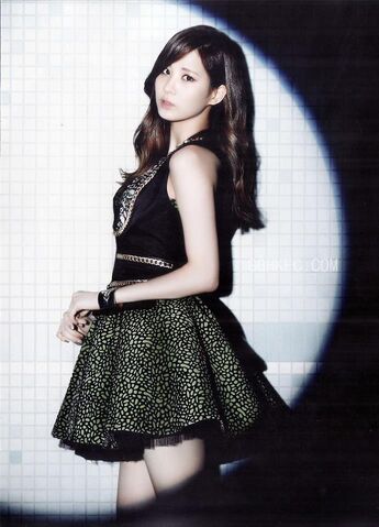 Archivo:Seohyun19.jpg