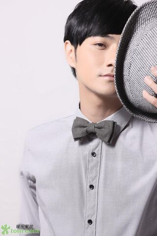 Archivo:Shi Wen Bin5.jpg