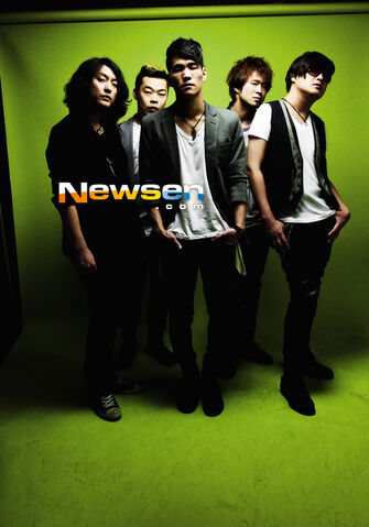 Archivo:Broken Valentine Newen.jpg