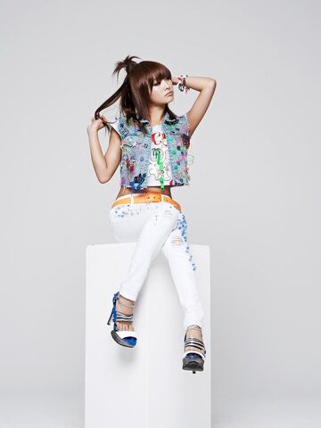 Archivo:Nicole Jung7.jpg