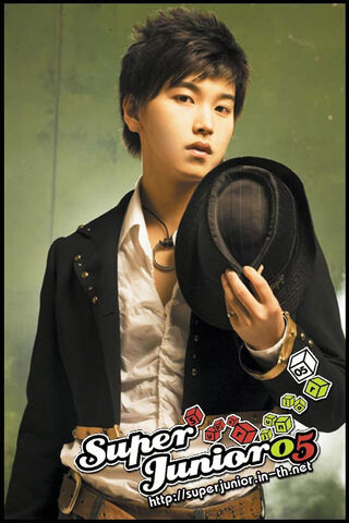 Archivo:Sung Min 01.jpg