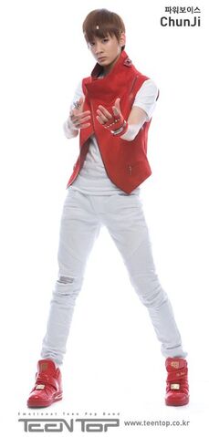 Archivo:Chun Ji.jpg