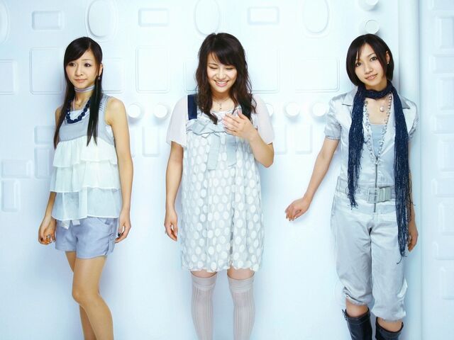 Archivo:Perfume .jpg