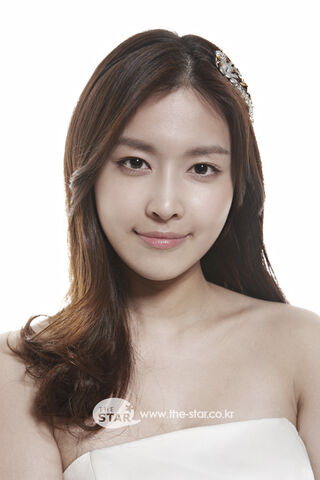 Archivo:Gook Ji Yun.jpg