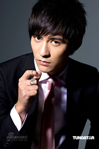 Archivo:Vic Zhou..jpg