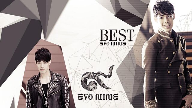 Archivo:Bestevoninve2.jpg