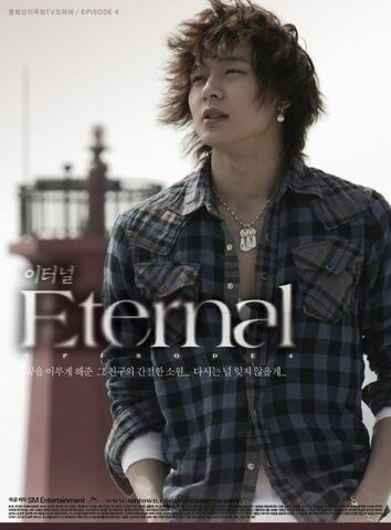 Archivo:DBSK-VacationEpisode4-Eternal.jpg