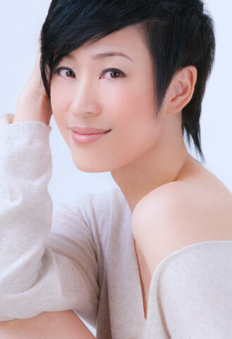 Archivo:Monica Chan.jpg