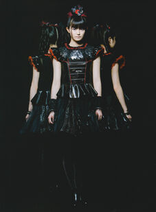SUMETAL KARATE