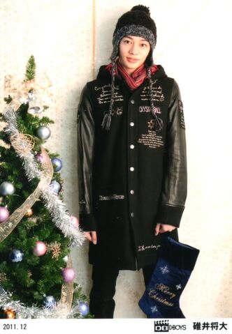 Archivo:Usui-11Xmas-02.jpg