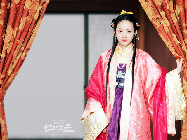 Archivo:Yeon-20.jpg