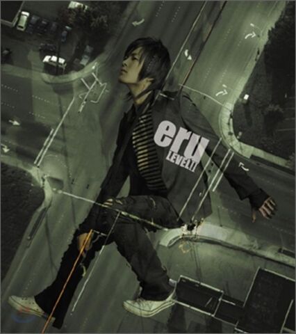 Archivo:Eru2feel.jpg