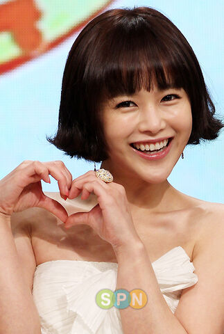Archivo:Lee Young Ah4.jpg