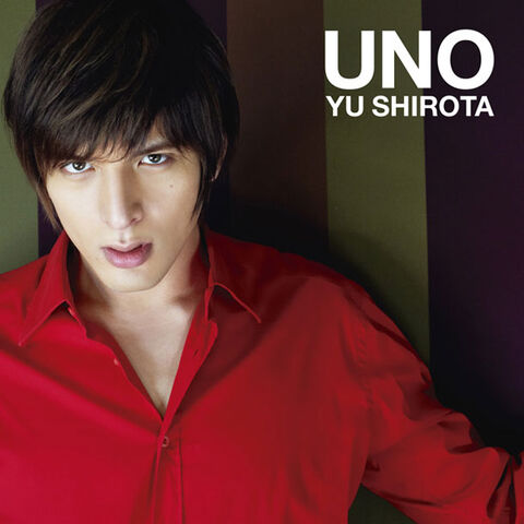 Archivo:SY-AL-UNO.jpg