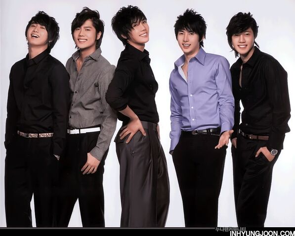 Archivo:Ss501.200.jpg