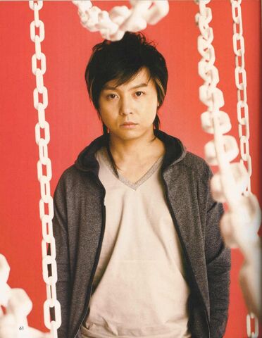 Archivo:Domoto Tsuyoshi5.jpg