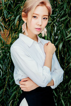 Chae Eun41.jpg