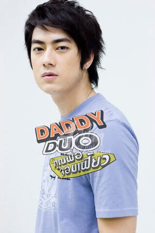 Archivo:Daddyduo-film.jpg